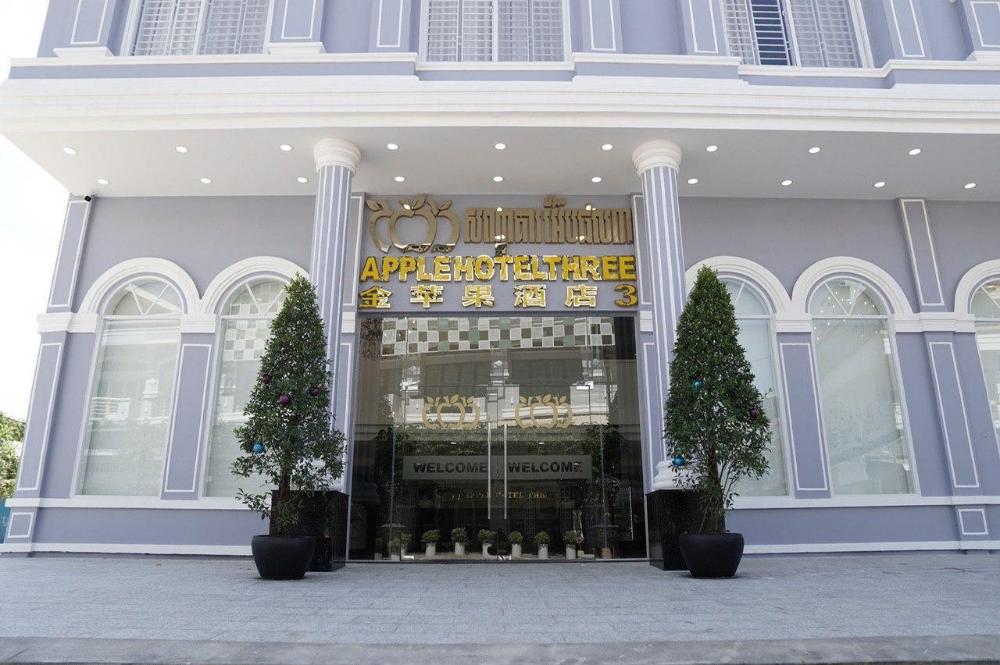 apple hotel three airport phnom penh