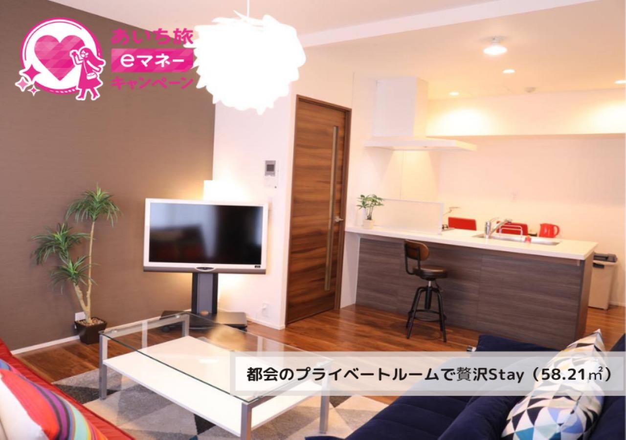 kicon hotels marunouchi