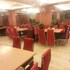 hotel tara international