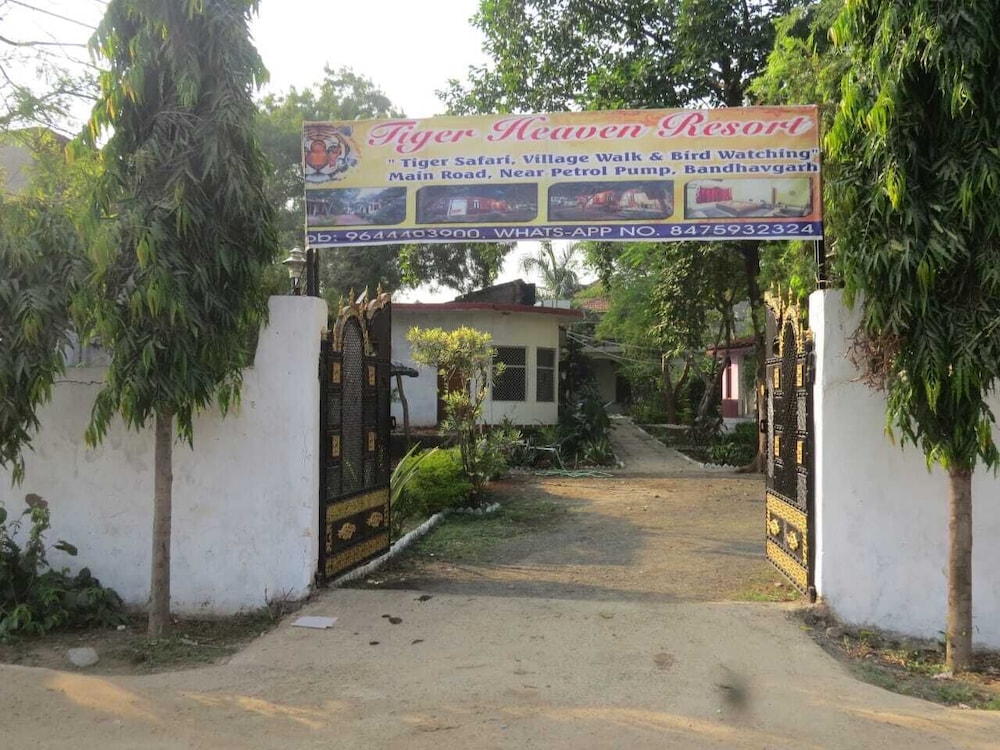bandhogarh