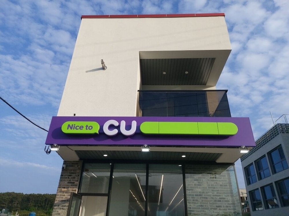 daylight lagomar pension