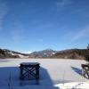 jera am furtnerteich