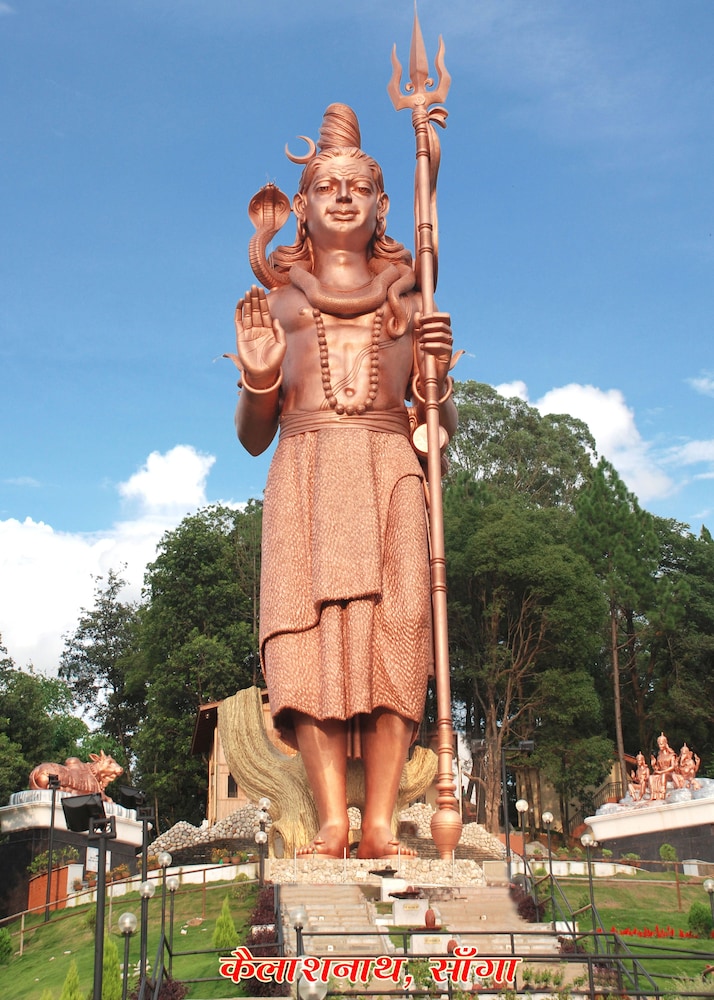 suryabinayak