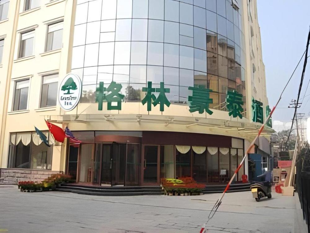 greentree inn zibo renmin park