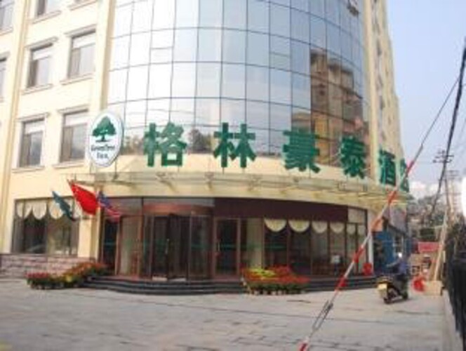 greentree inn zibo renmin park