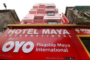 oyo home 78050 cozy studio collage square hotel maya international