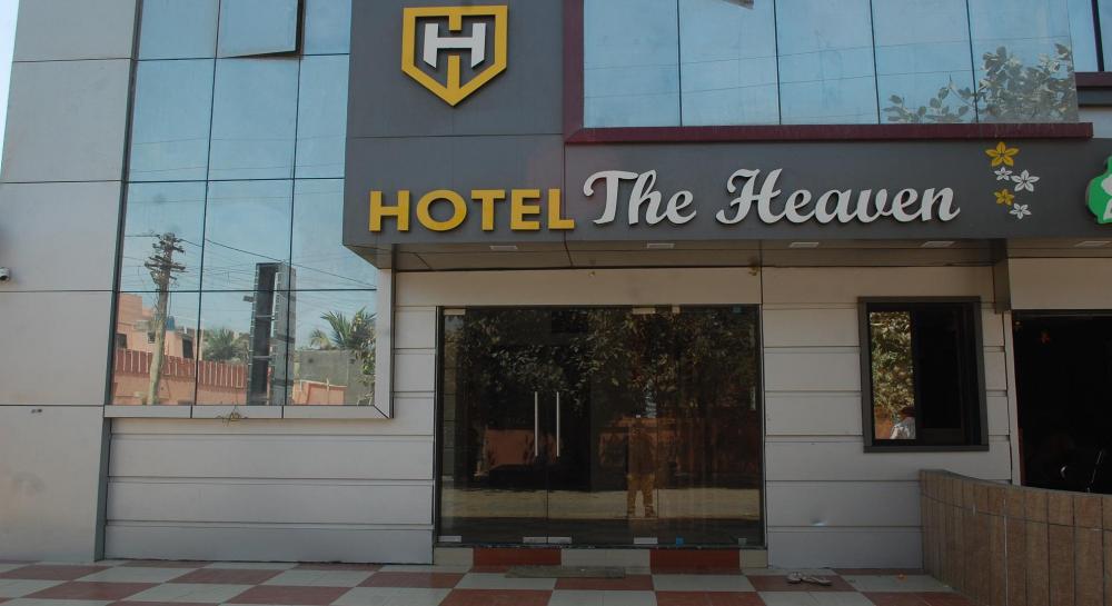 Heaven The Hotel-Dwarka