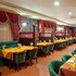 quilon