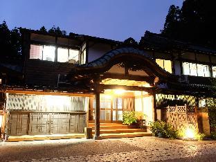 Shukubo Kakurinbo,,3 star