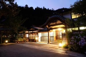 Shukubo Kakurinbo,,3 star