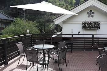 shukubo kakurinbo