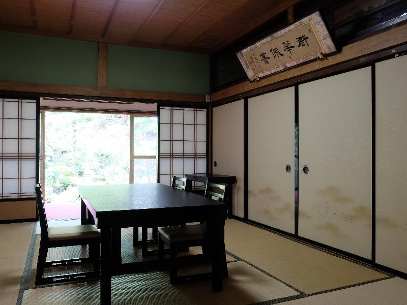 shukubo kakurinbo