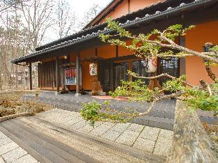 Ryokan Kanoya,,2 star