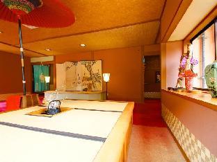 Ryokan Kanoya,,2 star
