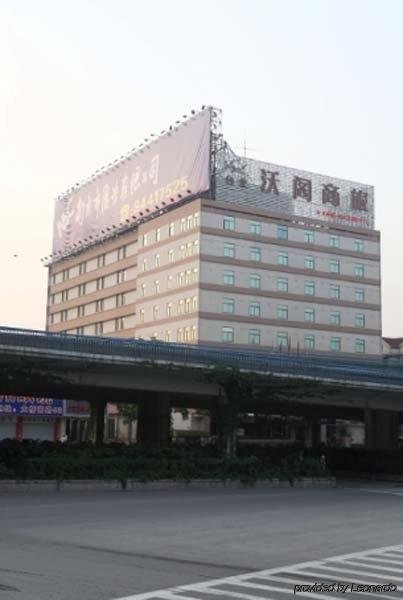 nanjing