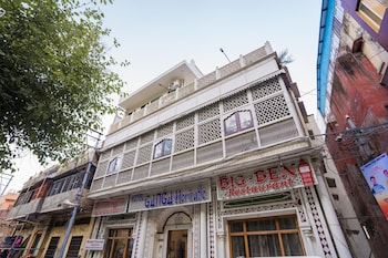 ganga heritage by howard