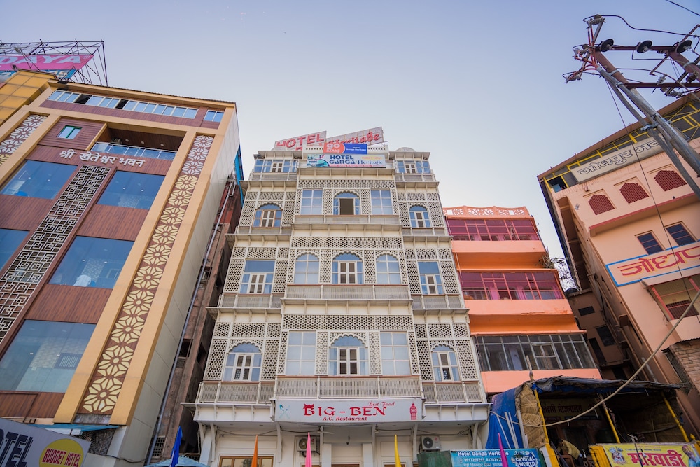 ganga heritage by howard