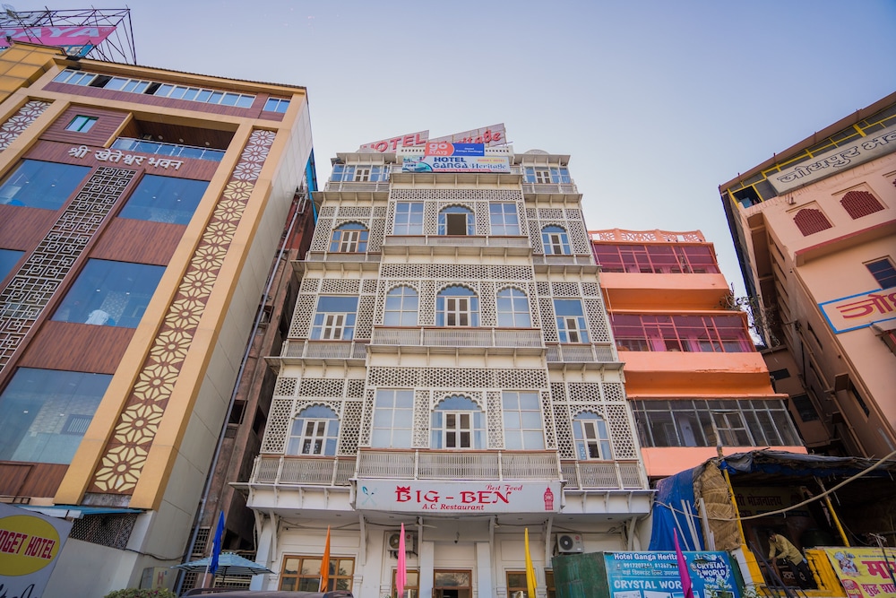 ganga heritage by howard