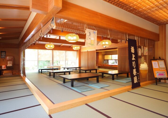 misasa