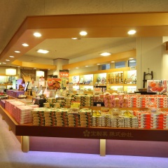 misasa