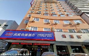 hanting hotel jiujiang xunyang road pedestrian str