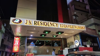 hotel jk residency muzaffarpur