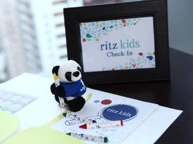 the ritz carlton chengdu