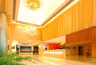 Silka Far East Hotel,Hong Kong Island>>Hong Kong,3 star