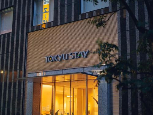tokyu stay ikebukuro
