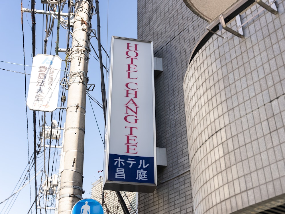 tabist changtee hotel