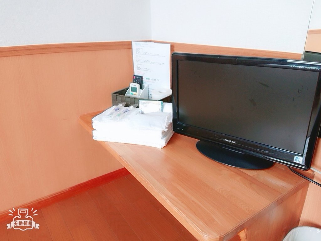 tabist changtee hotel