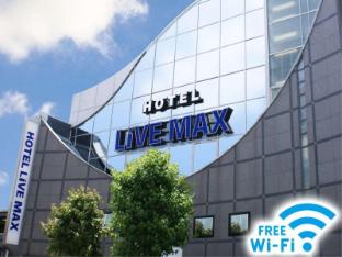 Hotel Livemax Esaka