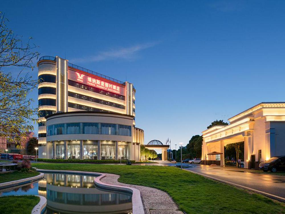 venus resort and restaurant guangxi chongzuo shifu