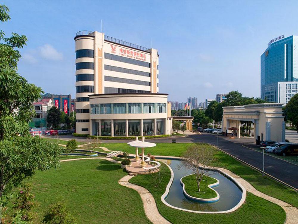 venus resort and restaurant guangxi chongzuo shifu
