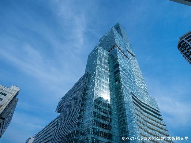 apahotel namba minami daikokucho ekimae