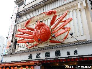 apahotel namba minami daikokucho ekimae