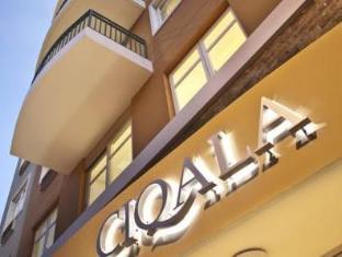 Ciqala Suites Hotel,Miramar>>Condado,4 star