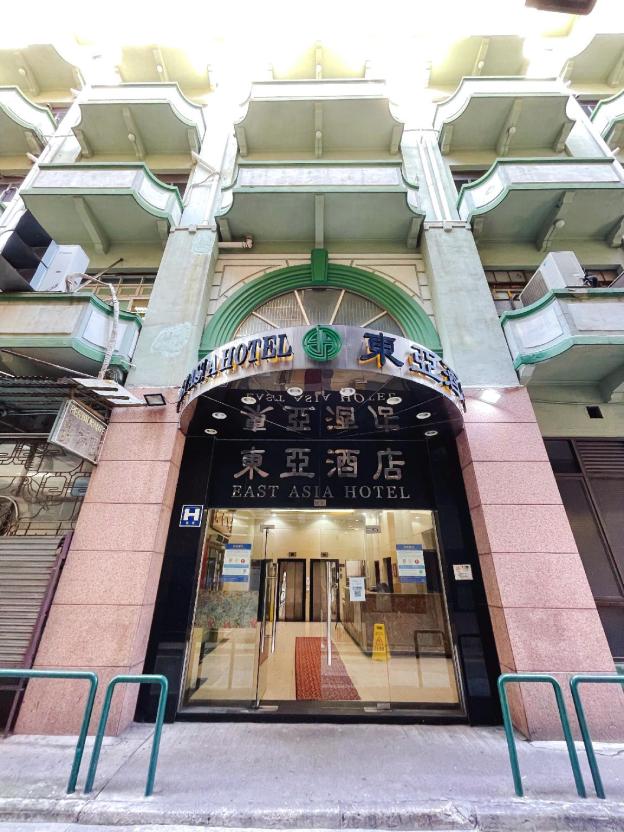 east asia hotel