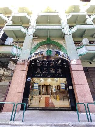east asia hotel