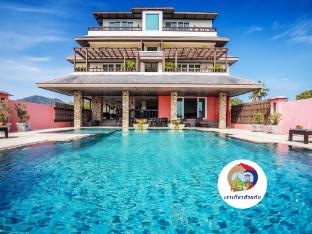 ratana apart hotel at chalong