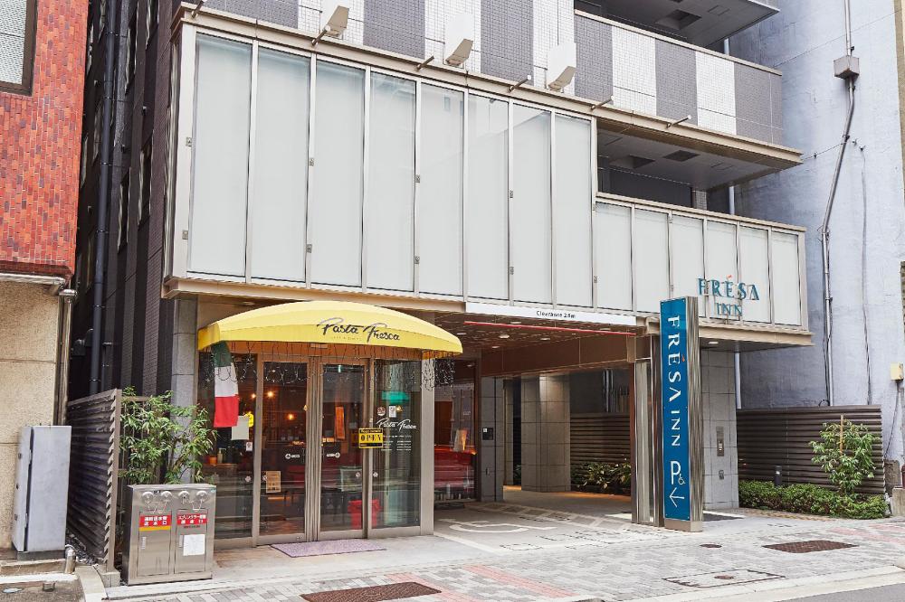 sotetsu fresa inn kanda otemachi