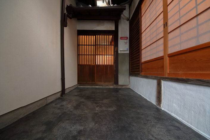 kyo maimai