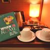 hotel carmel roma