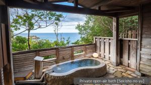 hamachidorinoyu kaisyu