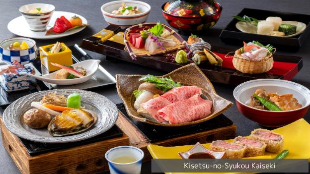 hamachidorinoyu kaisyu