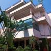 hotel the omaira
