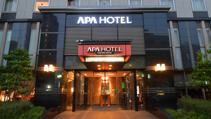 apa hotel nagoya sakae