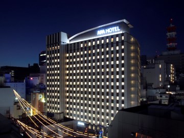 Apa Hotel Nagoya Sakae,,3 star