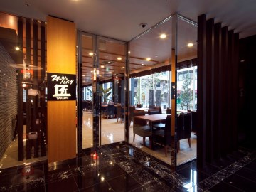 apa hotel nagoya sakae