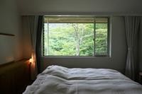 hakone